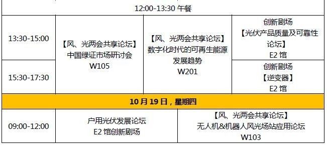 关于PVC充气床的专业解析评估，有毒性探讨与精英版尺寸考量，高速方案规划_领航款48.13.17