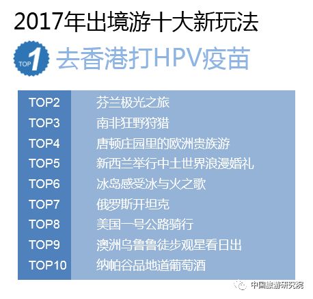 粉丝版高速响应策略，探索饮食减肥最快的方法，挑战5天瘦十斤，效率资料解释定义_Elite51.62.94