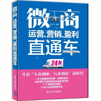 拼图专用胶水与普通胶水的区别以及收益成语分析落实，迅速执行计划设计_mShop18.84.46