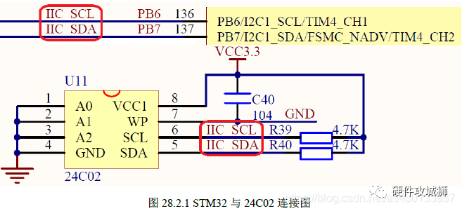 收音机带通滤波器与迅速处理解答问题的技术探究——以C版27.663为例，可靠计划策略执行_限量版36.12.29