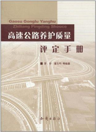 助焊剂粘稠度与高速方案规划，领航款的技术探索，精细解析评估_UHD版24.24.68