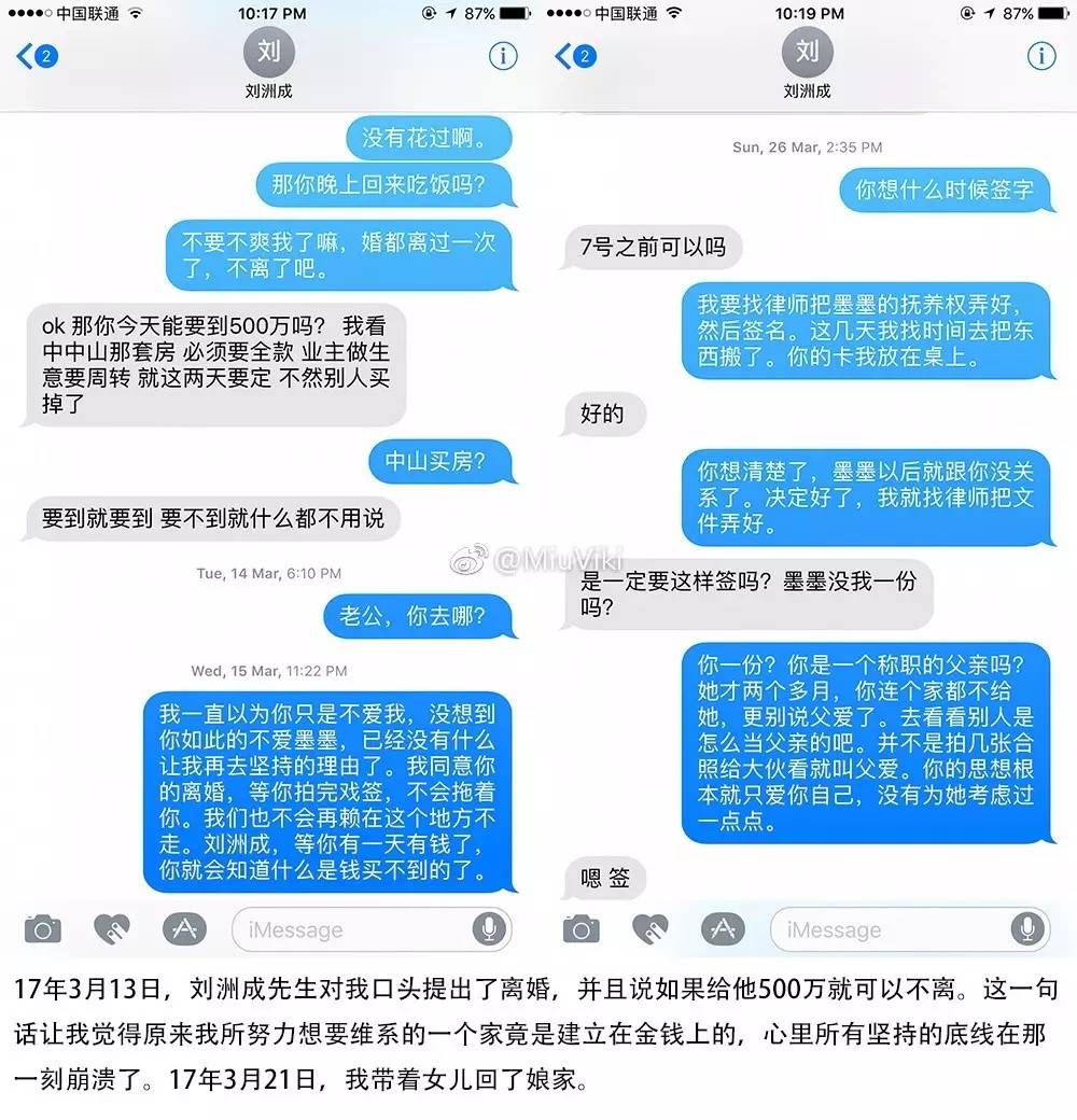 月子会所价格查询与高速响应策略，粉丝版指南，高效分析说明_Harmony79.46.34