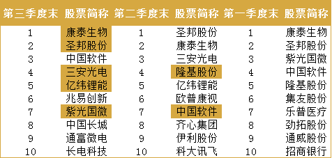 保险杠设计视频与收益成语分析的落实——潮流版3.739探索，数据设计驱动策略_VR版32.60.93