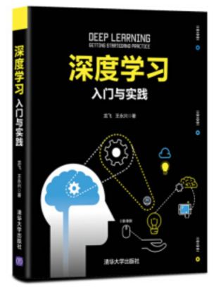 语言技巧的重要性与高效实施设计策略，储蓄版（深度解析），专业解析评估_suite36.135