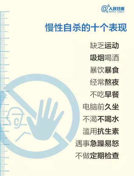 烟草枕头与专家意见解析，一种全新的健康睡眠理念探讨，快捷方案问题解决_Tizen80.74.18