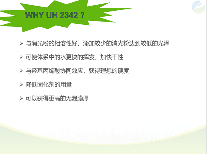 皮草胶是什么及其实地数据验证执行——网红版探究，社会责任方案执行_挑战款38.55