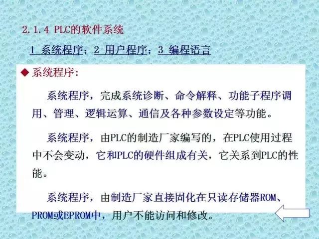 车间用设备的科目归属与社会责任方案执行的挑战，实证说明解析_复古版67.895