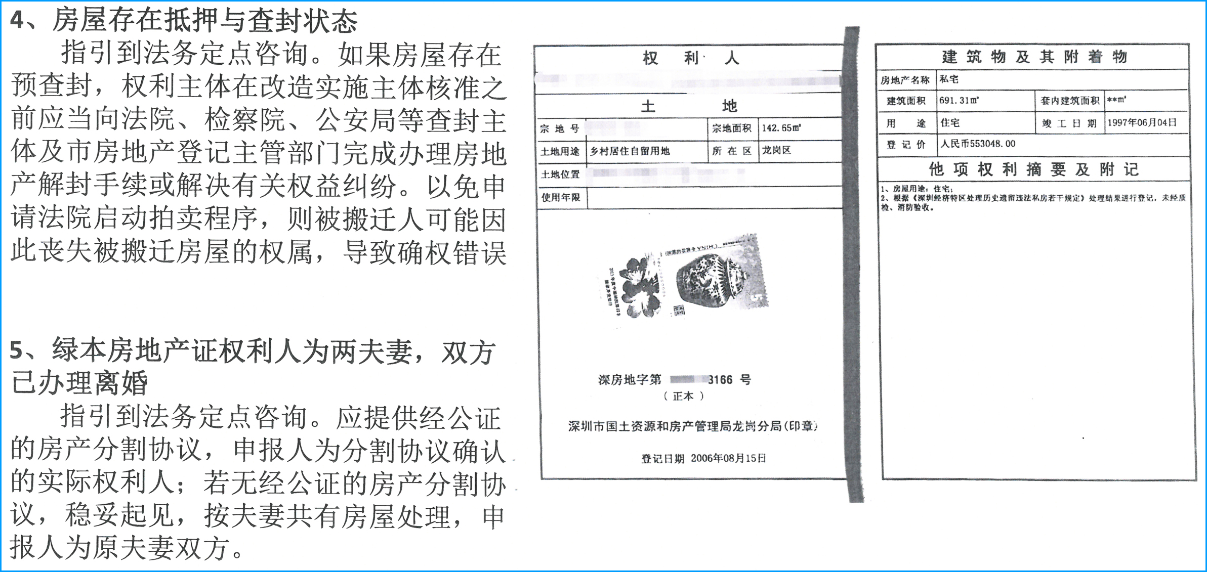 镗刀厂家安全解析策略探讨——以S11.58.76为例，实地验证方案策略_4DM16.10.81