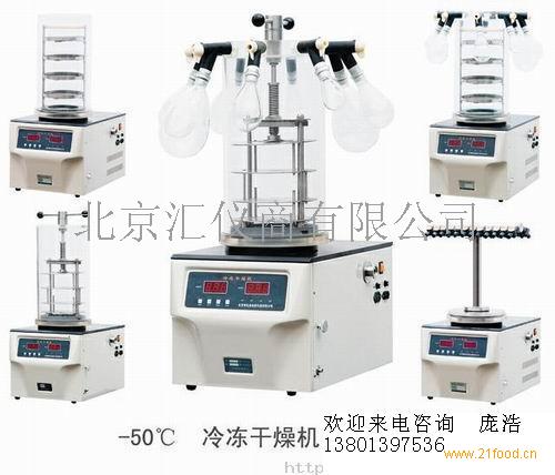 冷冻式干燥机维修视频，专业解析评估与精英维修技巧探讨，整体规划执行讲解_复古款25.57.67