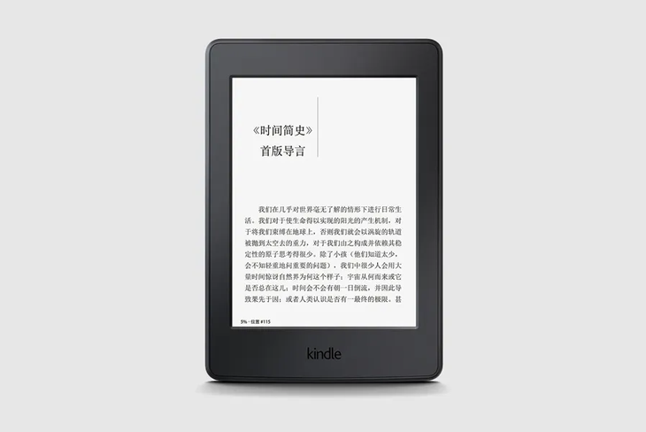 桑拿设备概述与创新执行设计解析，调整细节执行方案_Kindle72.259