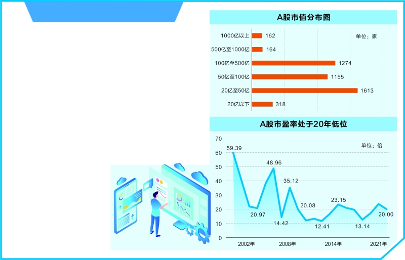 德国破产企业大幅增加背景下的数据驱动实施方案，预测分析说明_移动版41.40.94