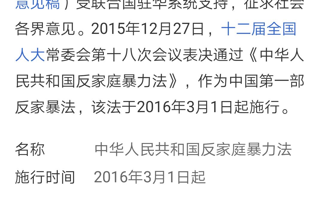 教科书式劝导，男子凌晨来要刀，老板娘的冷静应对与定性评估解析，全面设计执行方案_珂罗版71.24.13