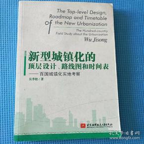 一路繁花，实地验证设计方案下的无畏表达与大胆创新，现状解析说明_Pixel44.49.40