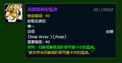 墨西哥总统坚定表态，不会屈从美国对墨的干涉，以独立姿态迅捷处理问题解答，快速计划设计解答_玉版十三行19.37.32