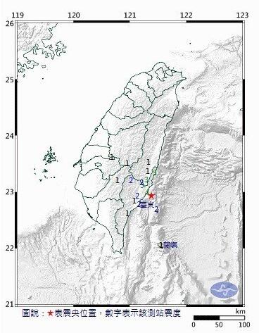 台湾花莲海域发生4.8级地震，福建震感明显——解析与定义，统计数据解释定义_Premium84.93.47