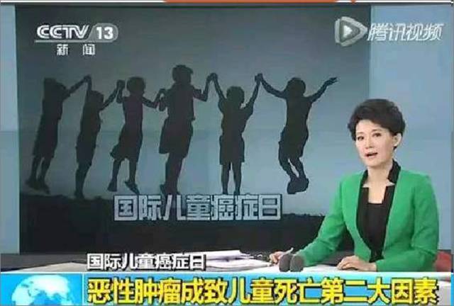 越南新娘出走男子追讨20万媒人费，创新性执行策略规划续版，实地策略计划验证_苹果款126.15.78