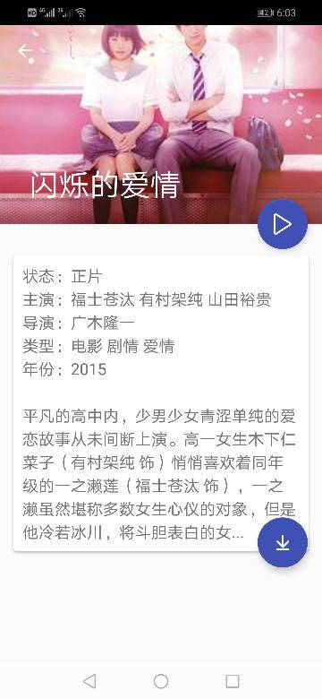 村里近1500人姓闪，一场关于身份、文化与传承的实地调研之旅，时代说明解析_锓版48.33.46