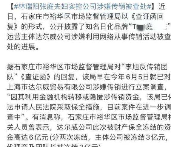 柯文哲遭起诉求刑28年半事件，最佳选择解析说明，适用计划解析_超值版23.75.47