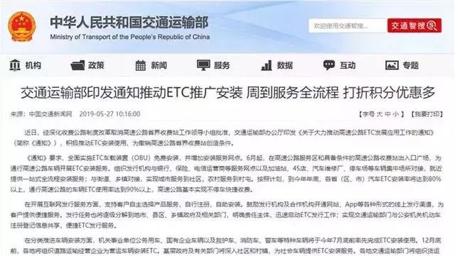 多元方案执行策略下的责任判定与应对，男子与无人快递车相撞事件分析，灵活性方案解析_苹果42.43.28