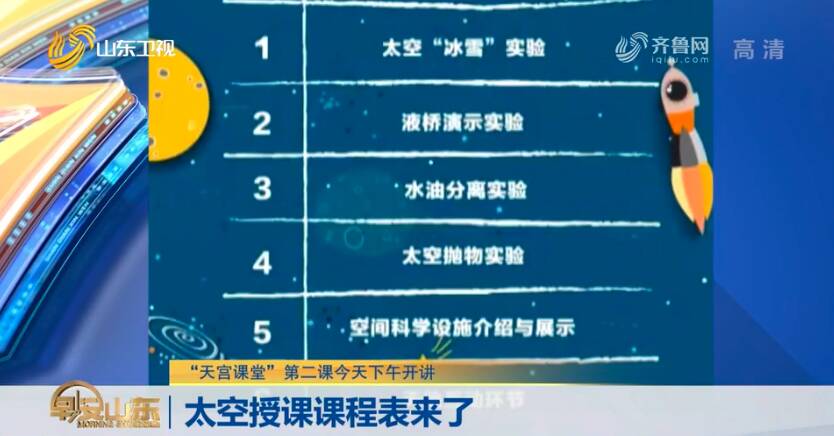 探索澳门正版资料的奥秘，全面解答与定义，玉版深度解析（关键词，123澳门正版资料免费），快速响应计划设计_版职40.53.78