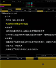 新澳门平特一肖图库分析与实地计划验证数据的战略解读，专业问题执行_版刺35.61.31