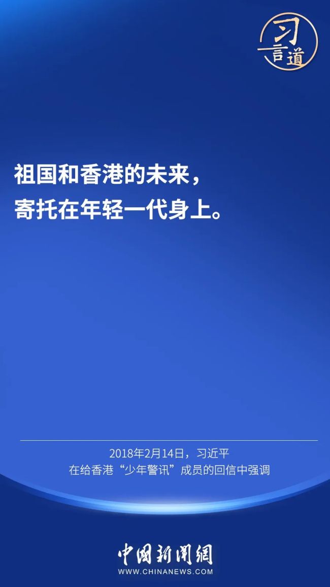 探索未来论坛，新澳彩资料论坛的迅速响应与问题解决之道，精细化策略探讨_歌版72.90.97