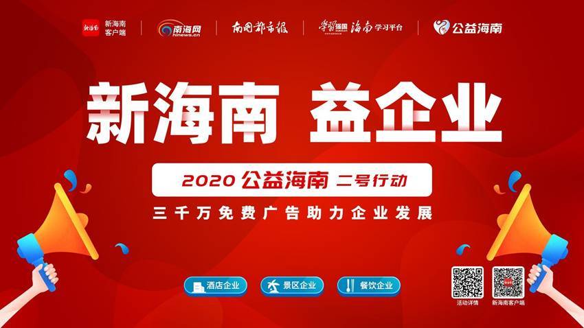 探索未来之门，2024澳门管家婆资料解析与快速计划设计指南，权威解答解释定义_V278.89.52