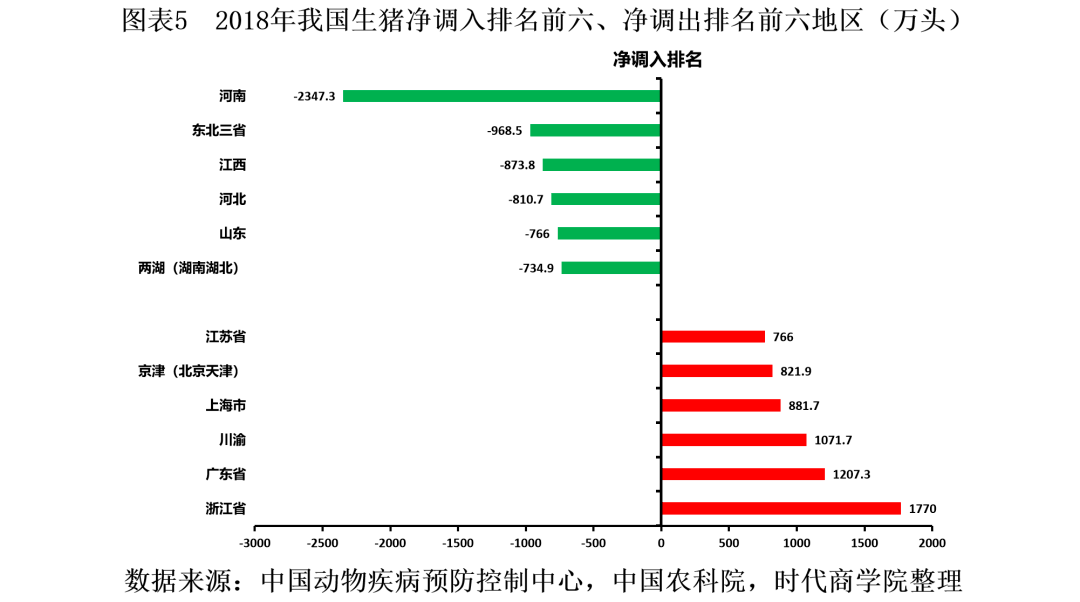 澳门新莆京的合法性解析及高速响应方案探讨，实地评估解析说明_市版11.75.92