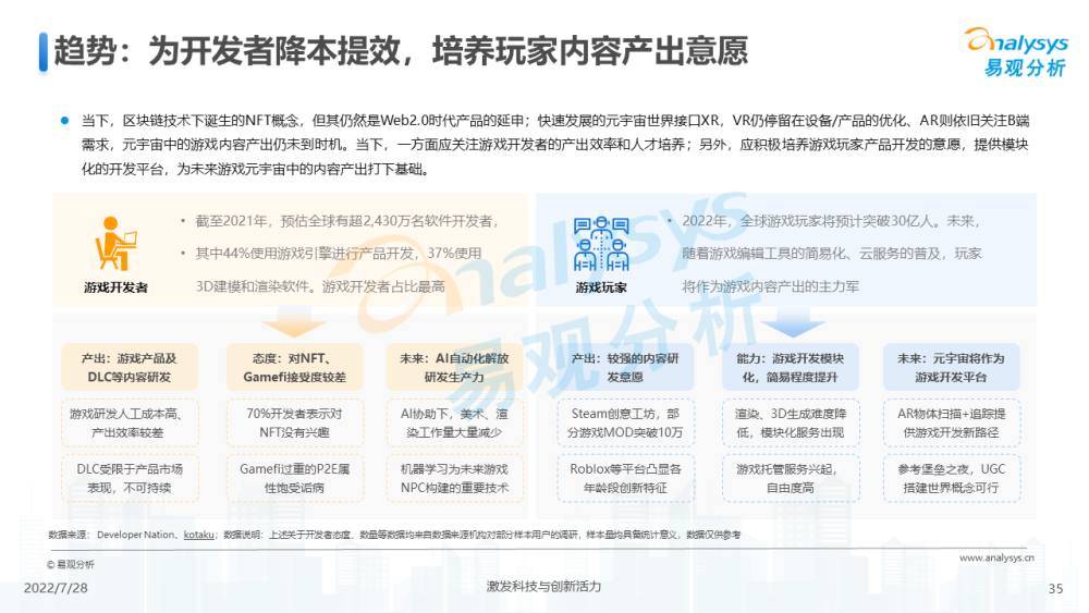 2025澳门开奖结果出来