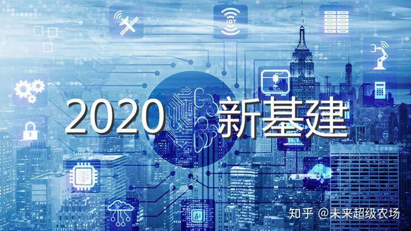 2024澳门管家婆资料大全免费澳门传真