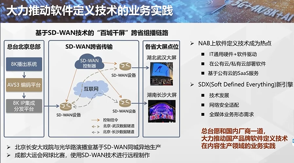 关于澳门特马开奖的预测与探索，迅捷解答问题处理UHD版的新视角，可靠性策略解析_ChromeOS95.85.89