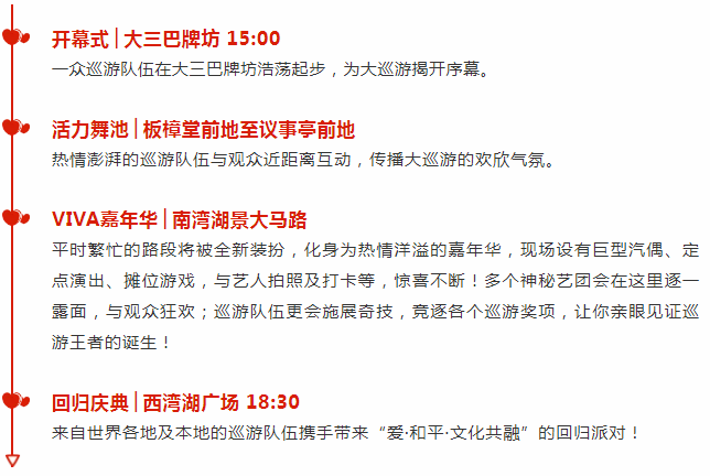 澳门天天彩王中王与综合性计划评估，探索、理解与评估，专家分析解释定义_桌面款149.64.61