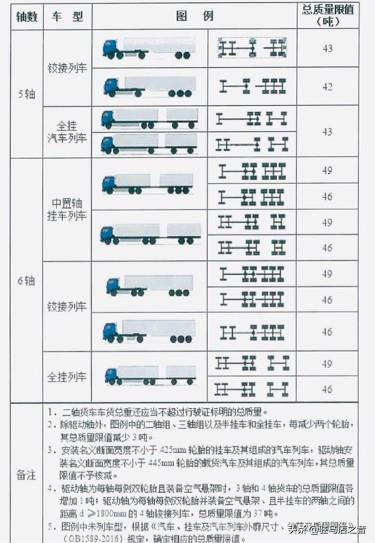 澳门游戏开奖预测，适用性方案解析与诗意畅想，清晰计划执行辅导_GT47.23.95