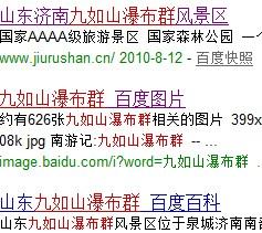 白姐必中三肖三码975图库