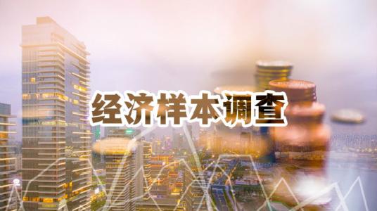 2024澳门天天彩免费资料