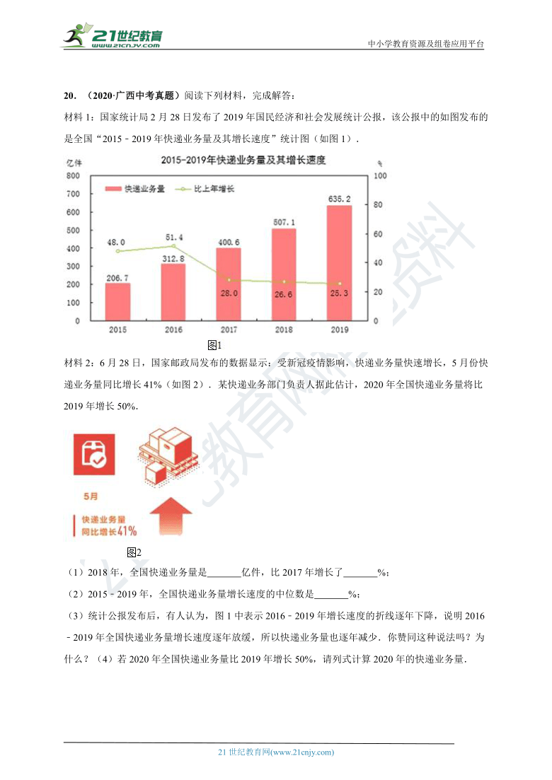 014962.cσm查询澳彩资料