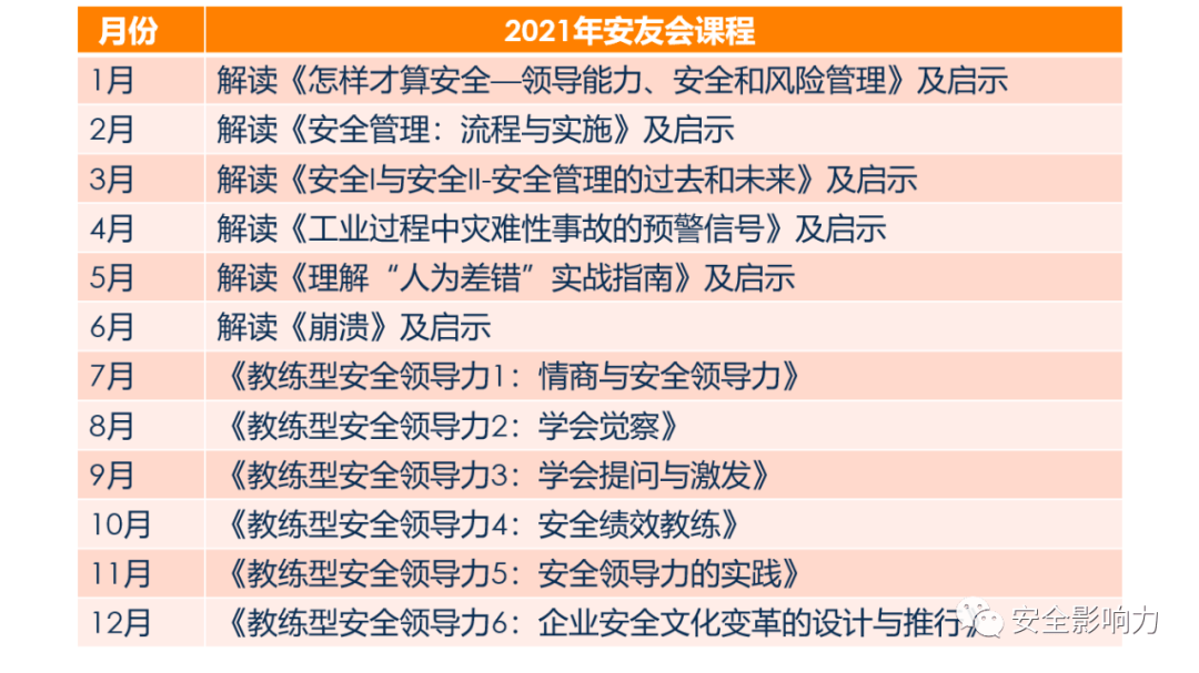 十二生肖论坛资料准八百图库与实地评估策略，静态版探索，实践经验解释定义_排版40.66.46