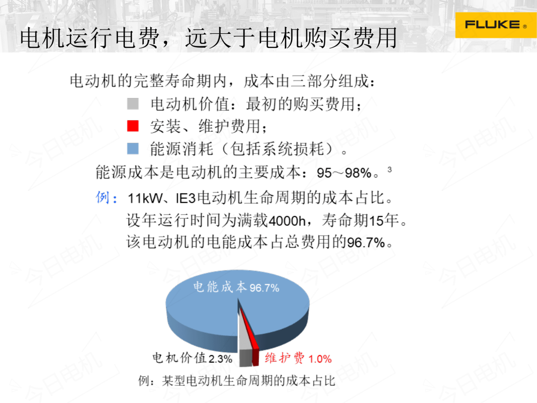 澳门资料正版资料