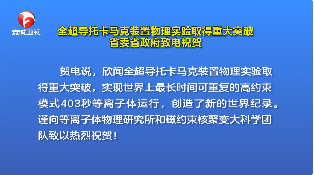 2025年新澳门正版大全资料