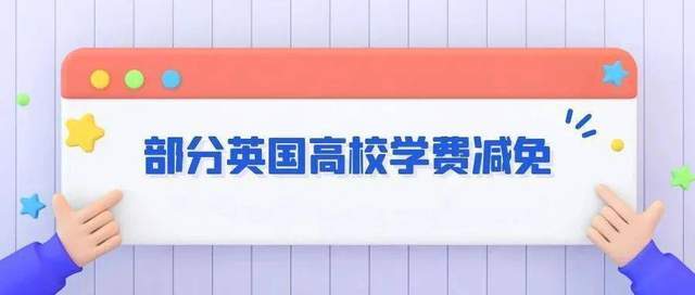 2024年管家婆资料正版大全