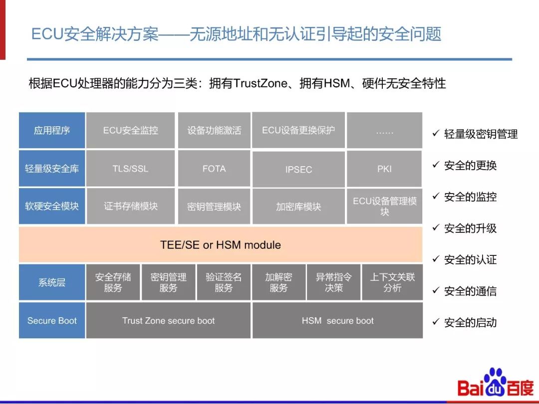 0149导航澳门资料大全查询