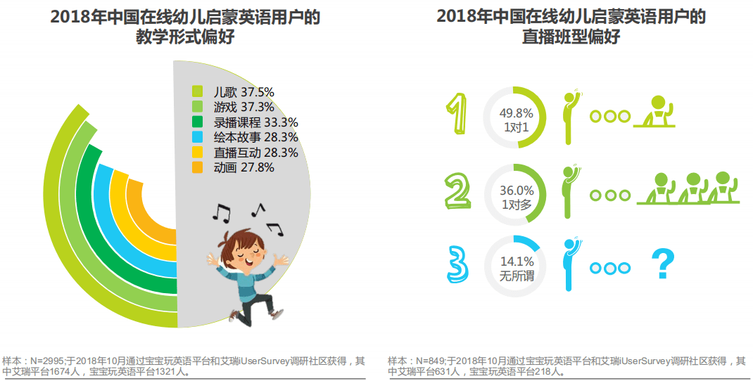 2024年澳门今晚必开的生肖图