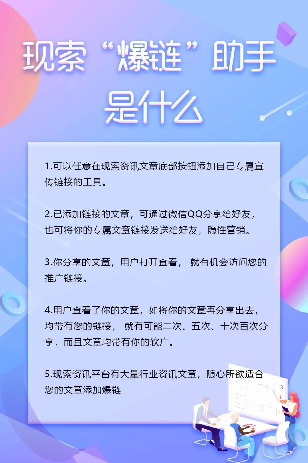 2024澳门精准正版澳门