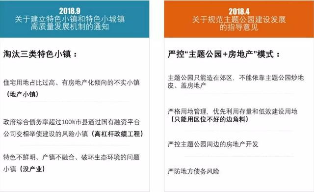 2024年澳门今晚开码公开72期