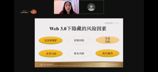 118图库实时查询