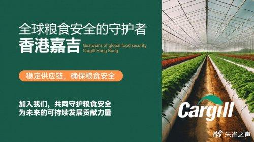 2025香港管家婆资料正版大全