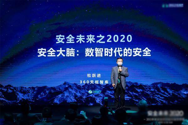 澳门2025大众网官网