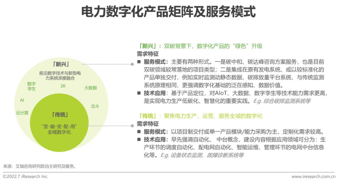 2025新澳门今天晚上开