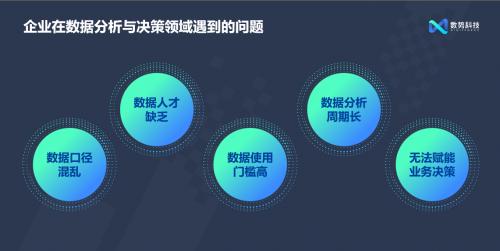 202596澳门今晚开特马 开奖结果课