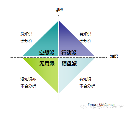 四不像正版十正版四不像